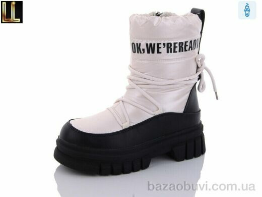 Lilin LB221-17, 490.00, 8, 32-37