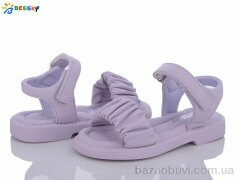 Bessky-Kellaifeng BL3511-5B, 300.00, 8, 25-30