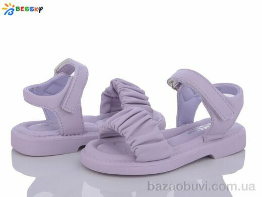 Bessky-Kellaifeng BL3511-5B, 300.00, 8, 25-30