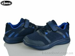 Wei Wei-Class 2602-9, 300.00, 8, 32-37