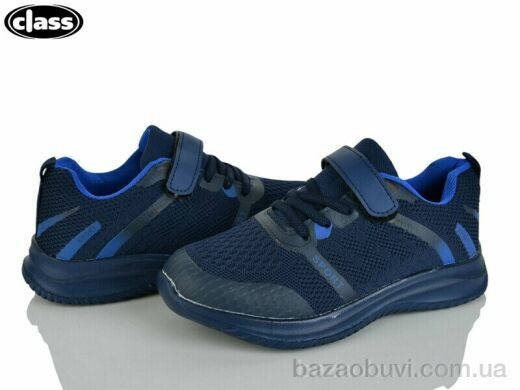 Wei Wei-Class 2602-9, 300.00, 8, 32-37