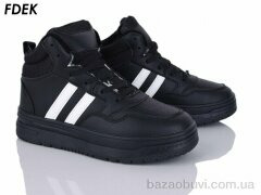 FDEK T9272-7, 645.00, 8, 36-41