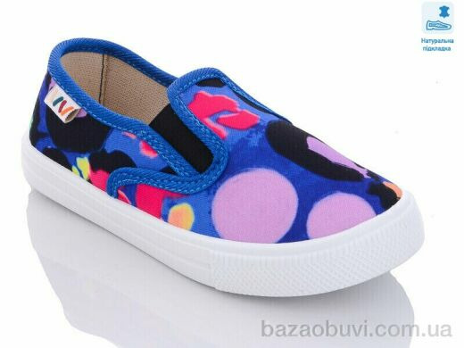 Prime-Opt Weestep WS-R107850492-WS, 202.20, 8, 27-34