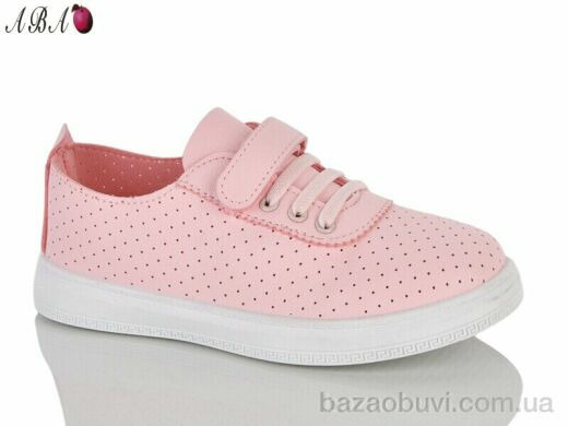 Aba 5006-5, 280.00, 8, 31-36