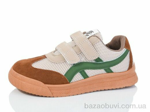 ASHIGULI 2063-6, 310.00, 12, 32-37