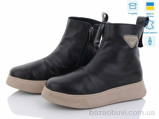 Мрія 335, 1200.00, 6, 36-40