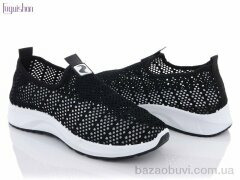 Fuguishan 21-76, 175.00, 10, 36-41