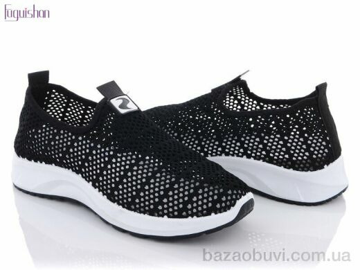 Fuguishan 21-76, 175.00, 10, 36-41