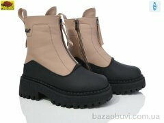 Mei De Li K2-029, 800.00, 6, 36-40