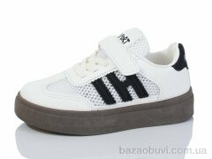 ASHIGULI 2092-5, 330.00, 12, 26-31