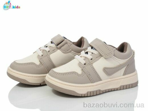 BBT H202-1-11, 355.00, 8, 22-27