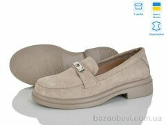 Ailinda 7446-35, 960.00, 6, 36-40