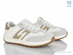 Alimama-Girnaive W811-2, 590.00, 8, 36-41