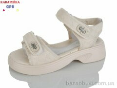 GFB-Канарейка R840-2, 600.00, 8, 32-37