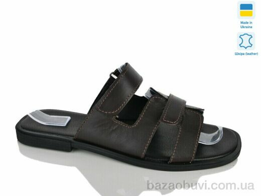 Sali A9 кор.к., 580.00, 6, 36-40