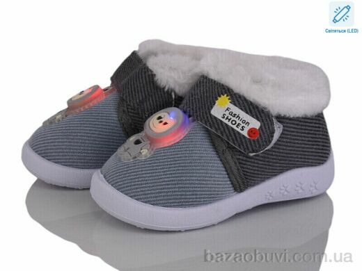 KEWK 905 blue LED, 325.00, 12, 16-21