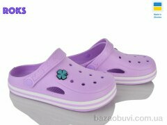 Roks 416 лаванда, 225.00, 8, 37-41