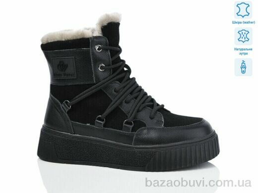 HOROSO-UFO BYM962, 32.00, 8, 36-41