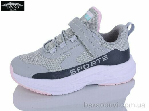 Baas K6603-12, 16.00, 8, 32-37