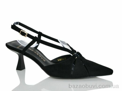 Teetspace-Trasta-Egga LL1973-2, 25.00, 6, 36-40