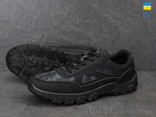 Lvovbaza B&R 050 чорно-хакі-old, 450.00, 8, 40-45