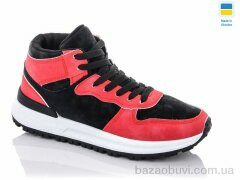 Swin 1805-7, 290.00, 8, 36-41