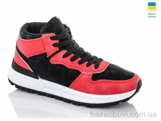 Swin 1805-7, 290.00, 8, 36-41