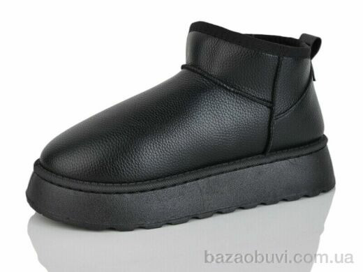 YiYi D69 black, 490.00, 8, 41-44