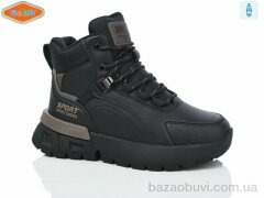 EeBb B1717-1, 600.00, 8, 32-37