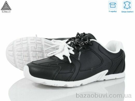 STILLI Group X100-7 шкіра піна, 390.00, 8, 36-41