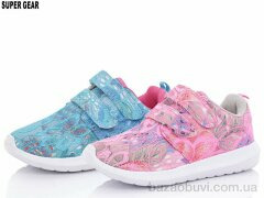 Super Gear B661 mix, 220.00, 12, 30-35