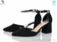 Red Sun QQ71-1, 590.00, 8, 36-41