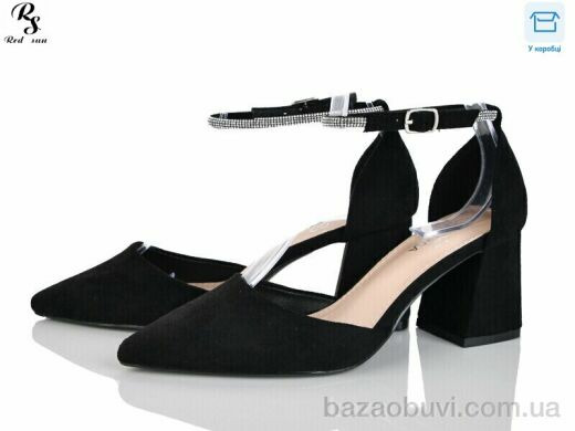 Red Sun QQ71-1, 590.00, 8, 36-41