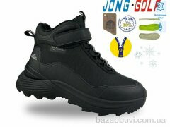 Jong Golf D40655-0, 800.00, 8, 36-41