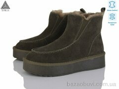STILLI Group UG70-3, 960.00, 6, 36-41