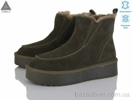 STILLI Group UG70-3, 960.00, 6, 36-41