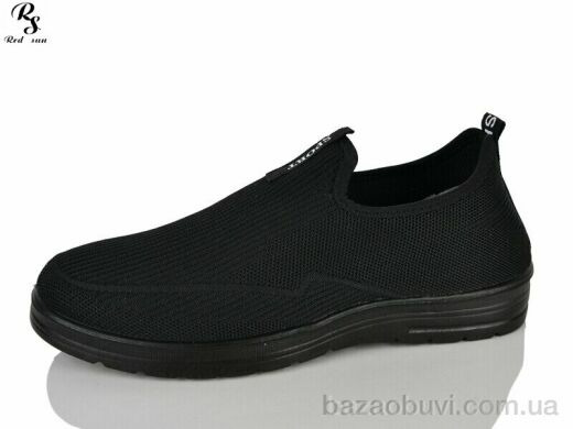 Red Sun FA01, 430.00, 8, 41-45