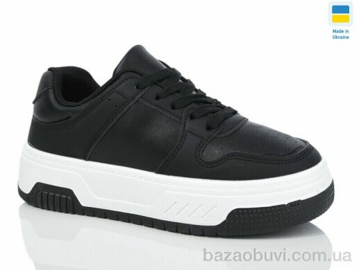 Swin 2205-1, 290.00, 8, 36-41