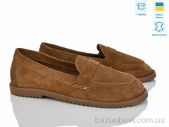 Ailinda 999-43, 670.00, 6, 36-40