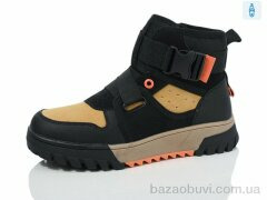 Kulada-UCSS-MD XZ326-1, 630.00, 8, 32-37