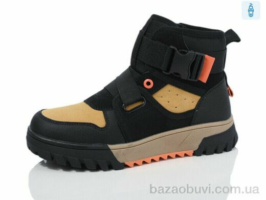 Kulada-UCSS-MD XZ326-1, 630.00, 8, 32-37