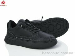 KIMBOO P24142-3A, 360.00, 8, 32-37