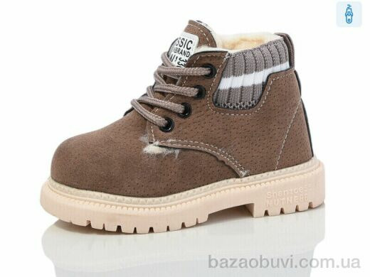 ASHIGULI 756-2, 430.00, 10, 21-25