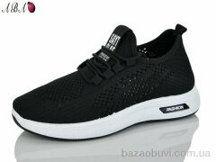 Aba 186-1, 380.00, 8, 37-41