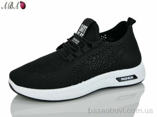 Aba 186-1, 380.00, 8, 37-41