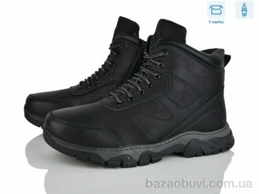 Nasite M127-3W, 720.00, 8, 40-45