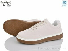 Dageni K2601-3, 590.00, 8, 37-41