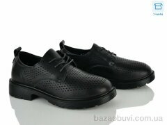 Kulada-UCSS-MD H509-1, 490.00, 8, 36-41