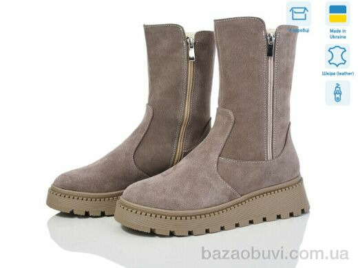 Fat Fox-Tamei 2311-6, 1250.00, 6, 36-41