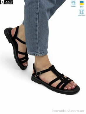 ARTO 204 ч.з., 1080.00, 8, 36-41